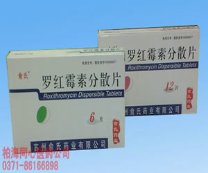 點(diǎn)擊查看