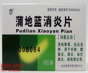 點(diǎn)擊查看