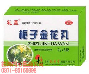點(diǎn)擊查看