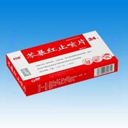 點(diǎn)擊查看