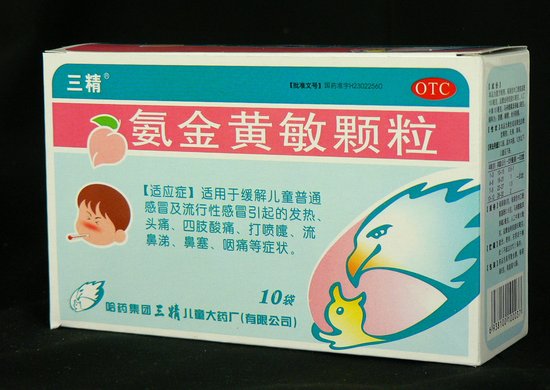 點(diǎn)擊查看