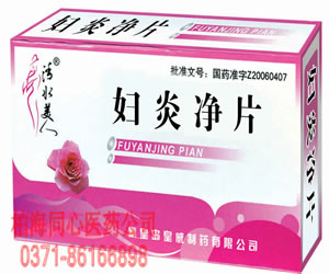 點(diǎn)擊查看