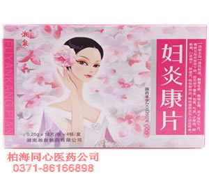點(diǎn)擊查看