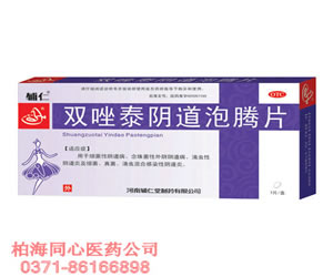 點(diǎn)擊查看