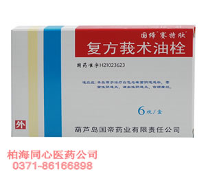 點(diǎn)擊查看