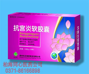 點(diǎn)擊查看