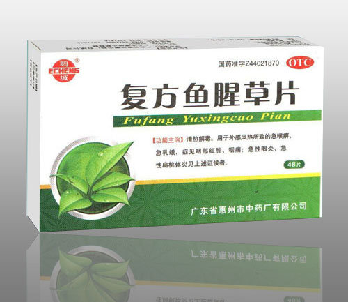 點(diǎn)擊查看