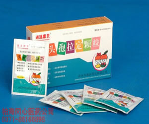 點(diǎn)擊查看