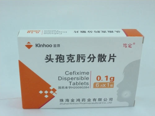 點(diǎn)擊查看