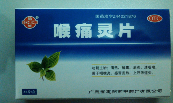 點(diǎn)擊查看