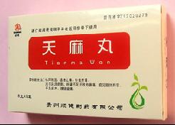 點(diǎn)擊查看