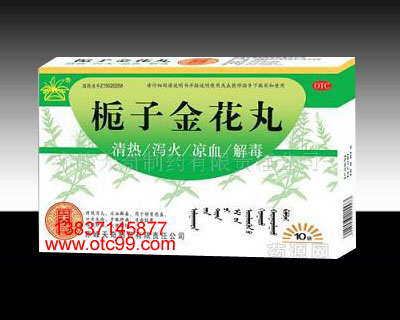 點(diǎn)擊查看