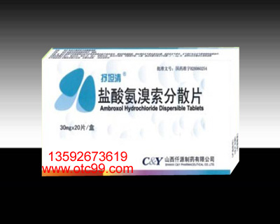 點(diǎn)擊查看