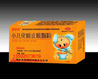 點(diǎn)擊查看