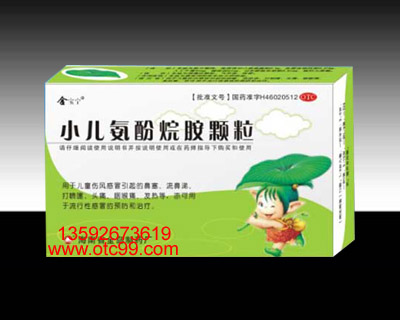 點(diǎn)擊查看