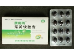 點(diǎn)擊查看