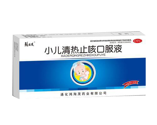 點(diǎn)擊查看