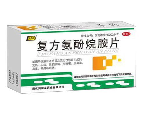 點(diǎn)擊查看