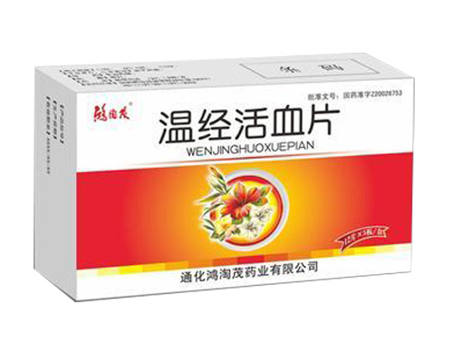 點(diǎn)擊查看