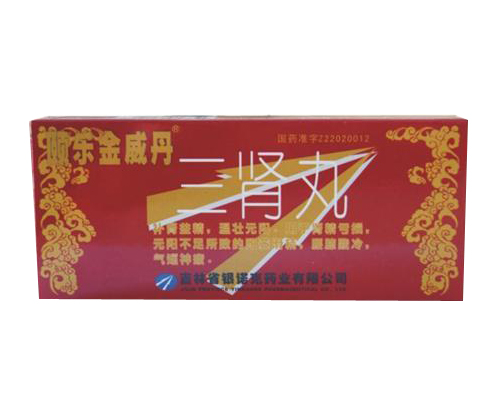 點(diǎn)擊查看