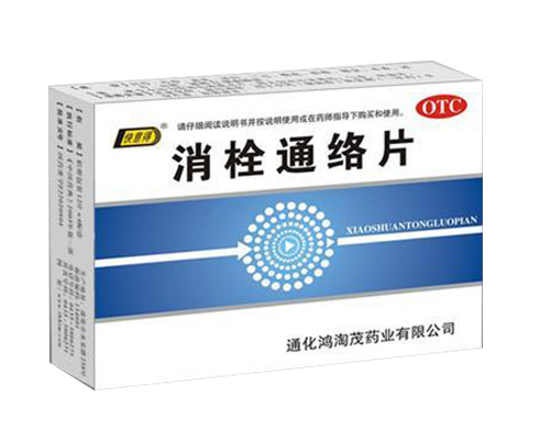 點(diǎn)擊查看