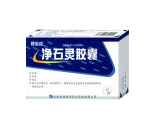 點(diǎn)擊查看