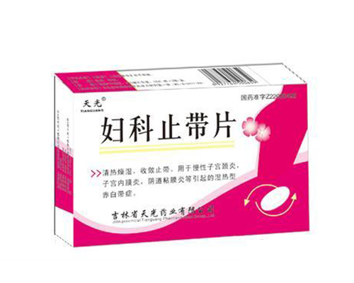 點(diǎn)擊查看