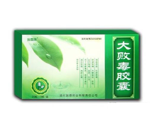 點(diǎn)擊查看