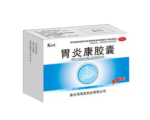 點(diǎn)擊查看