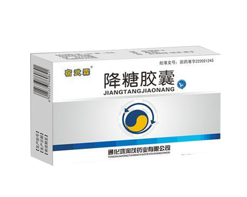 點(diǎn)擊查看