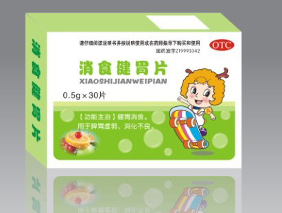 c(din)鿴