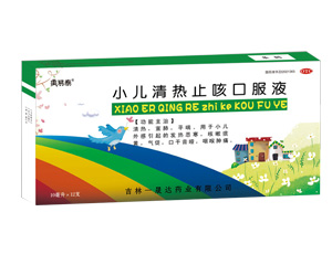點(diǎn)擊查看