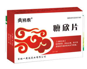 點(diǎn)擊查看