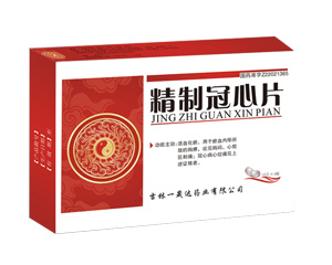 點(diǎn)擊查看