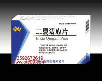 點(diǎn)擊查看