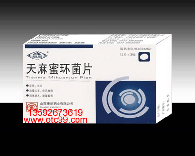 點(diǎn)擊查看