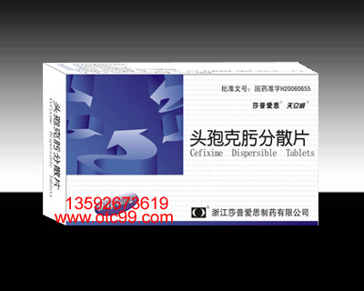 點(diǎn)擊查看