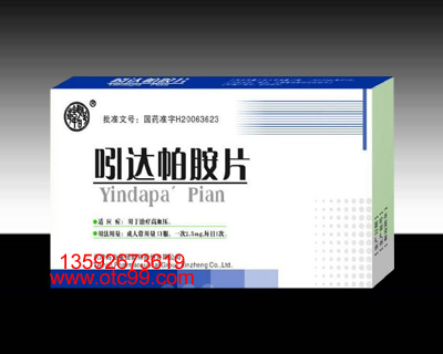 點(diǎn)擊查看