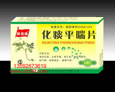 點(diǎn)擊查看