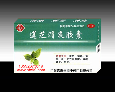 點(diǎn)擊查看