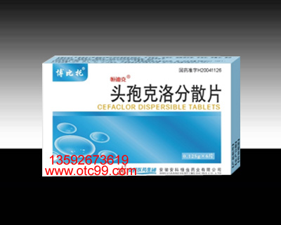 點(diǎn)擊查看