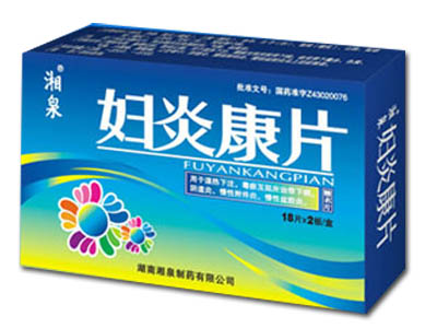 c(din)鿴