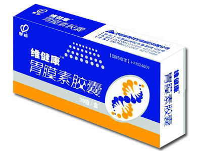 c(din)鿴