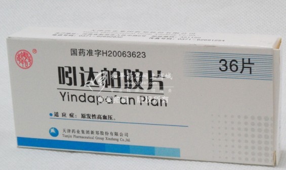 c(din)鿴