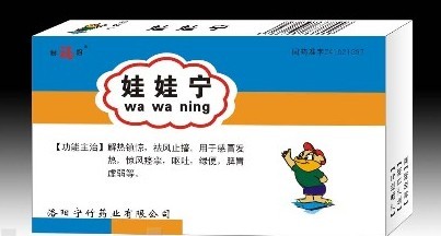c(din)鿴