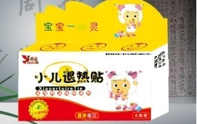 c(din)鿴