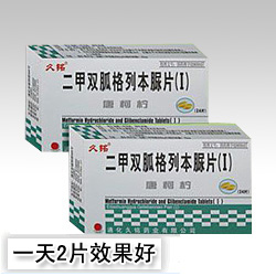 詳細(xì)信息