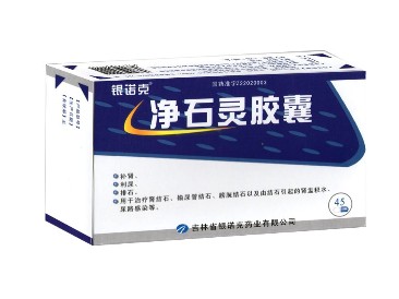 點(diǎn)擊查看