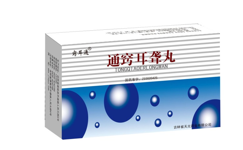 點(diǎn)擊查看