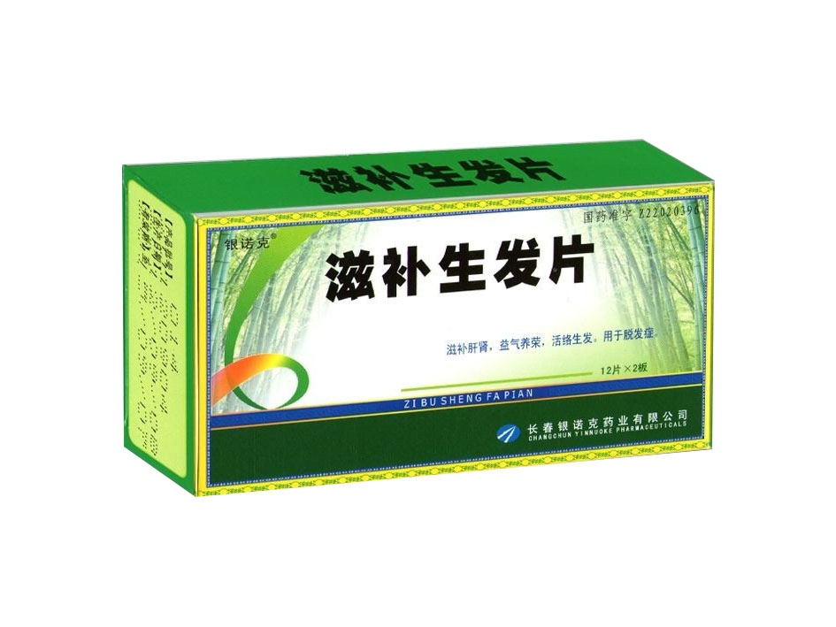 點(diǎn)擊查看